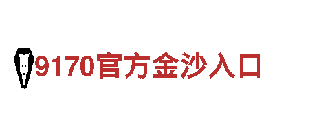 专业人力管理公司6566体育app手机版，专注企业人才资源整合